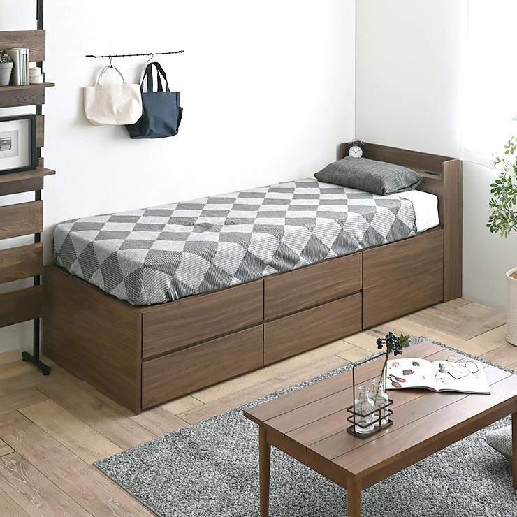 4FUL（フォーフル） セミシングル ベッド フレームのみ 幅80cm