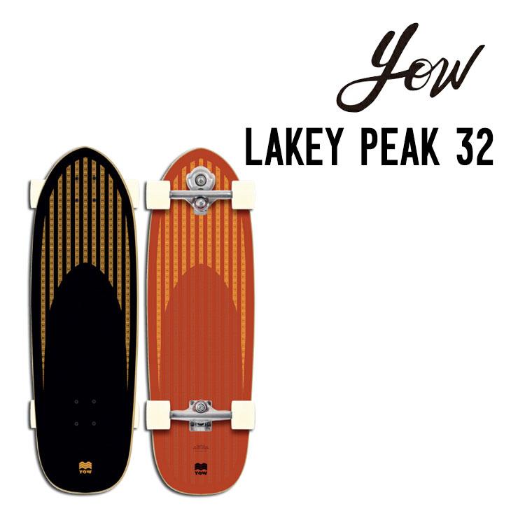 YOW SURF SKATE ヤウ サーフスケート LAKEY PEAK 32 レイキーピーク