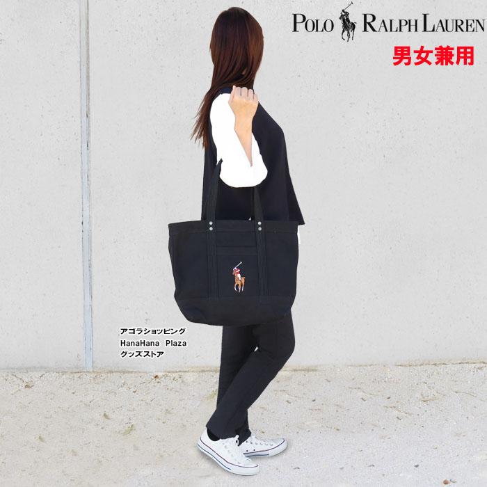 POLO RALPH LAUREN（ポロ・ラルフローレン） 【並行輸入品】ポロ