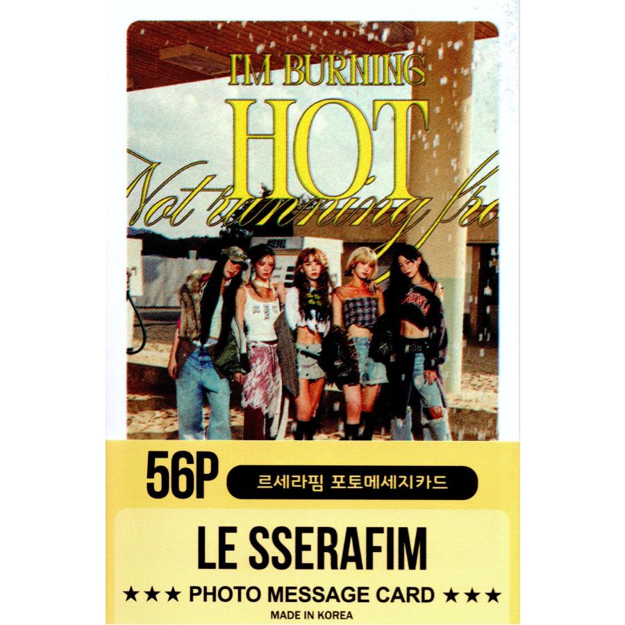 LE SSERAFIM ルセラフィム グッズ フォトメッセージカード 56枚 トレカ
