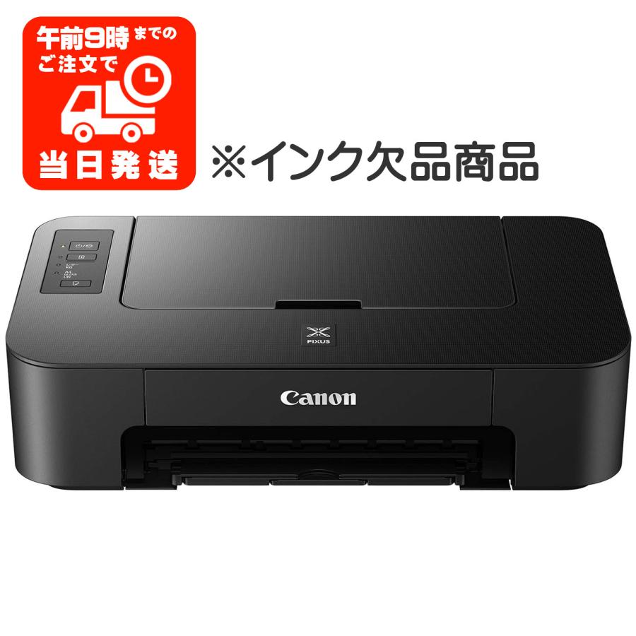 PIXUS Canon TS203 プリンター インクジェットプリンター キヤノン