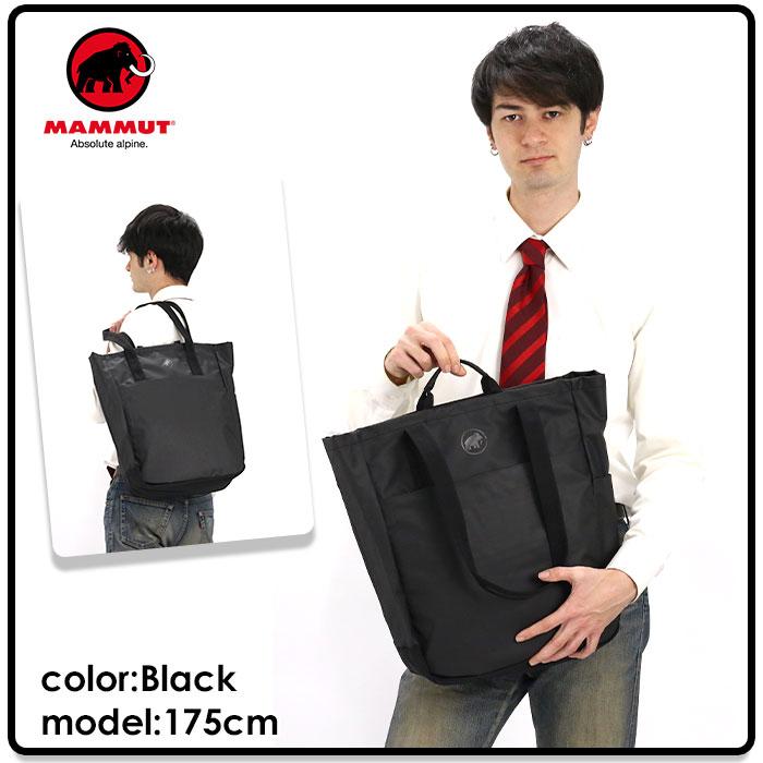 MAMMUT（マムート） トートバッグ Seon Tote Bag セオン 15L かばん