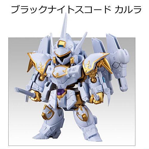 BANDAI（バンダイ） MOBILITY JOINT GUNDAM VOL.8 [3.ブラックナイトス