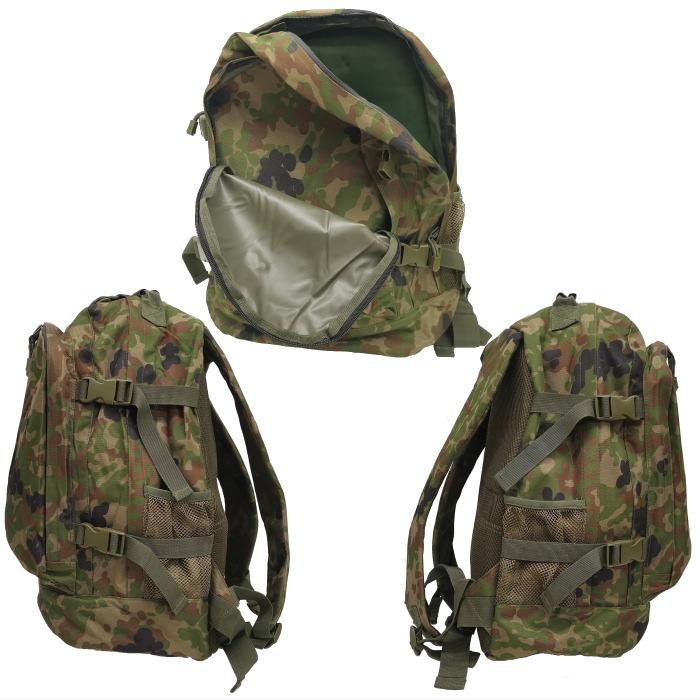 ☆ PX品 陸上自衛隊 迷彩 デイパック M 防水 約23L （売店 陸自 JGSDF