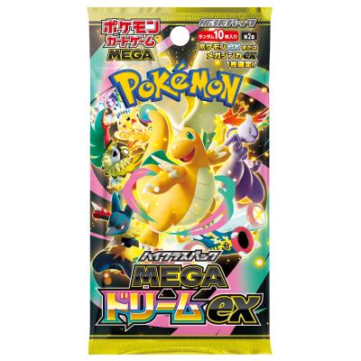 megaドリームex boxのおすすめ人気ランキングTOP100 - Yahoo!ショッピング