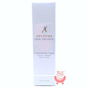 Amway（アムウェイ） アーティストリー スキン NT ひきしめ クリーム