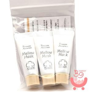 アシュラン フィジカルジェル 130g プラノアシュラン 3170