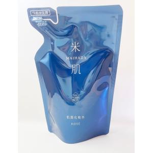 米肌（MAIHADA） 肌潤化粧水 120ml 3個セット 化粧水 高保湿 ライス