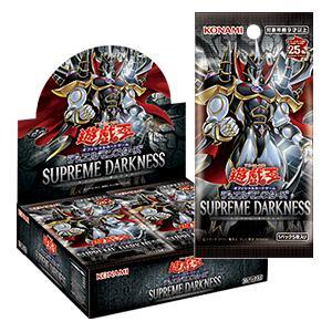 ジャスティス・ハンターズ デッキビルドパック BOX 遊戯王OCG デュエル