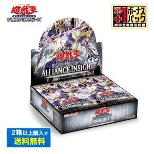 ファイナルファンタジー 【送料無料】FF-TCG ソルジャーの帰還