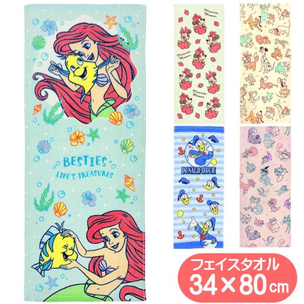 ashop01_25070128