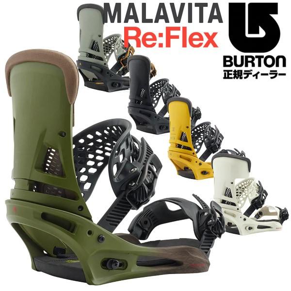 BURTON（バートン） 18-19 BURTON/バートン MALAVITA RE:FLEX