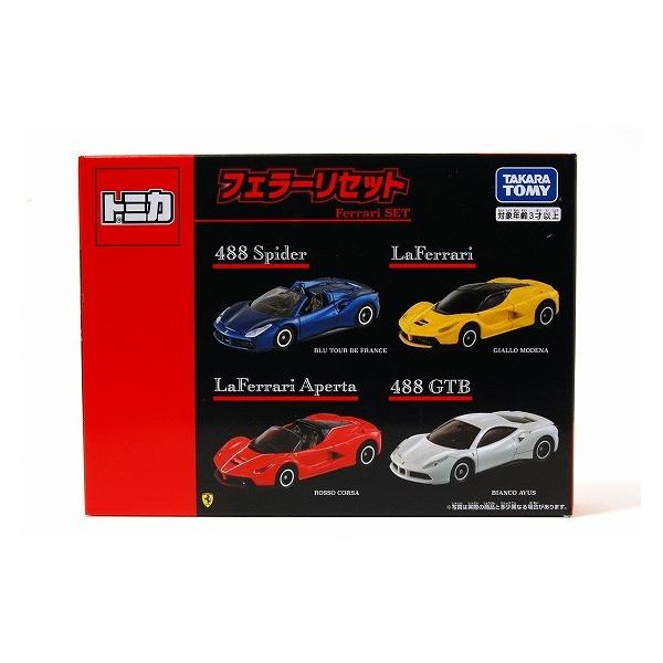 iiado-oska_4904810112945