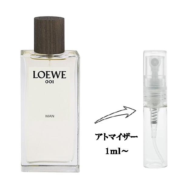 LOEWE（ロエベ） 並行輸入品 香水 お試し 分割販売 メンズ 001 マン