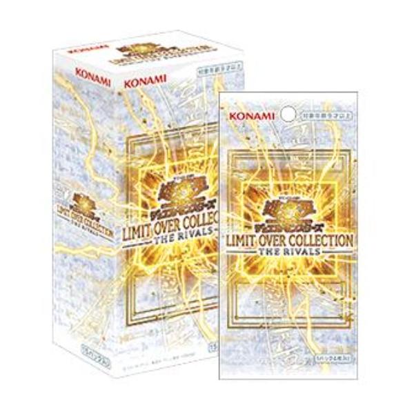 コナミデジタルエンタテインメント 【予約】【未開封シュリンク付きBOX