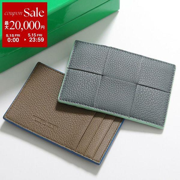 BOTTEGA VENETA（ボッテガ・ヴェネタ） カードケース CASSETTE