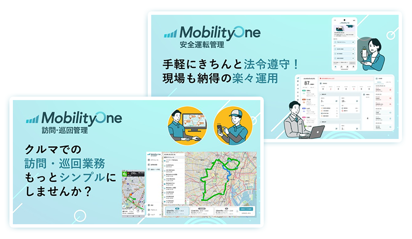 DJ／VJ用DVDプレーヤー「DVJ−X1」新発売 | 報道資料 | ニュース