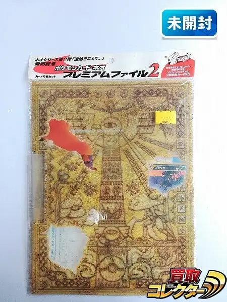 B899_1.webp