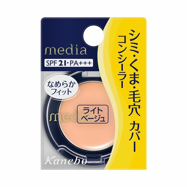 メディア コンシーラーS ナチュラルベージュ | キリン堂通販SHOP