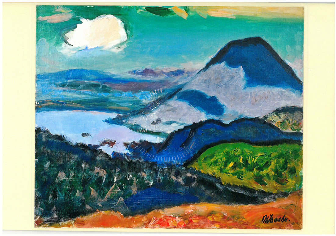 田辺三重松「雲影（雌阿寒岳頂上より阿寒湖眺望）」油絵・F8号 絵画