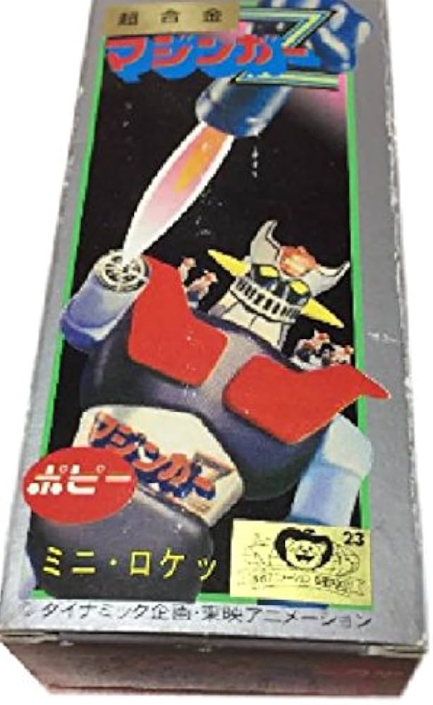 Amazon.co.jp: 超合金 マジンガーZ ポピー : おもちゃ