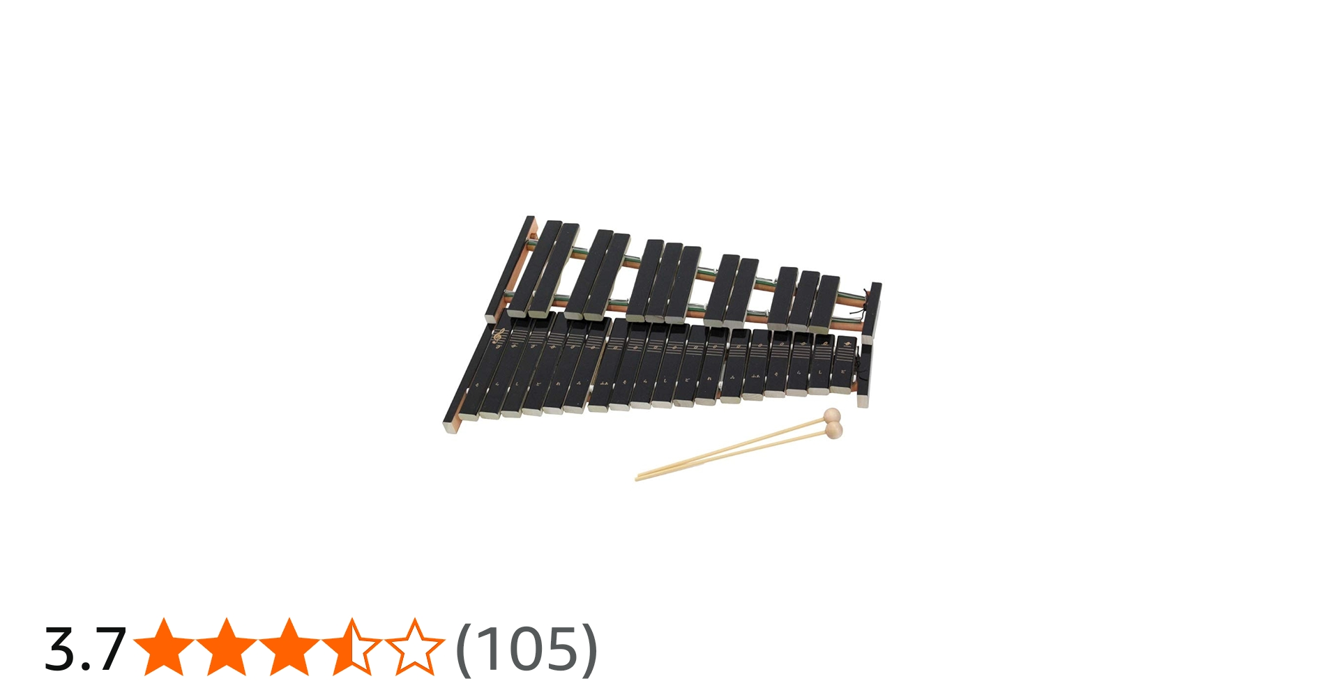 Amazon.co.jp: ヤマハ YAMAHA 卓上木琴 30音 マレット付 NO.185 : 楽器