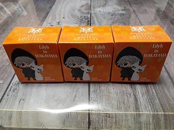 Amazon.co.jp: HYDE †黑ミサ†2021 ご当地Edyh 和歌山 3種 : おもちゃ