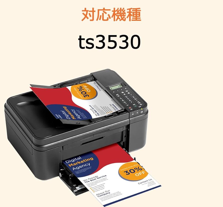 Amazon.co.jp: BC-365XL BC-366XL キャノン 用 インク 365 366 インク