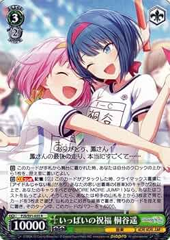 61-MDl7gpcL._AC_UF350,
