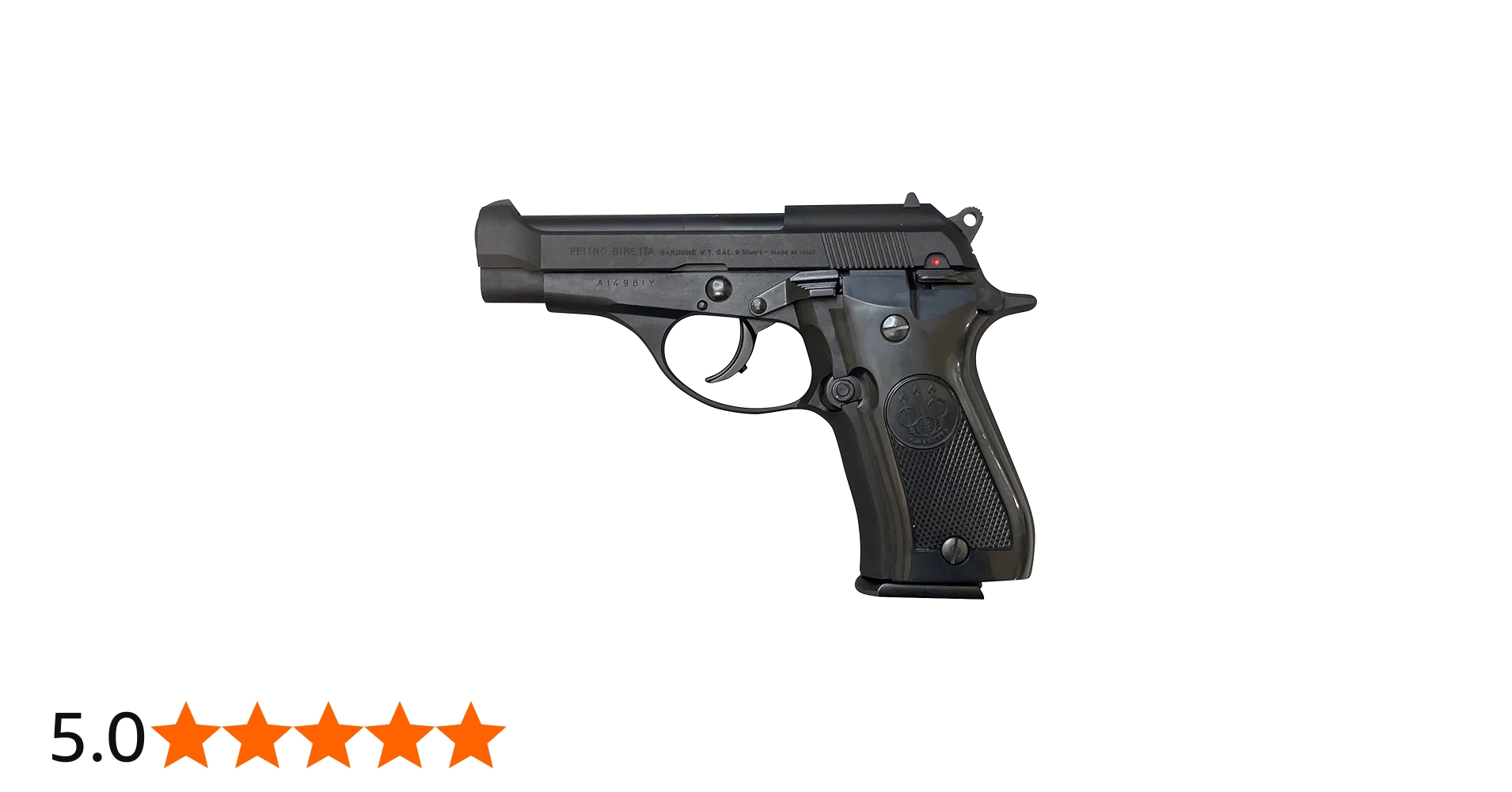 Amazon | マルシン M84 強化版 ブラックヘビーウエイト プラグリップ