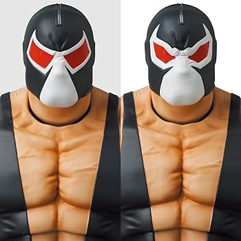Amazon.co.jp: メディコム・トイ(MEDICOM TOY) MAFEX マフェックス No