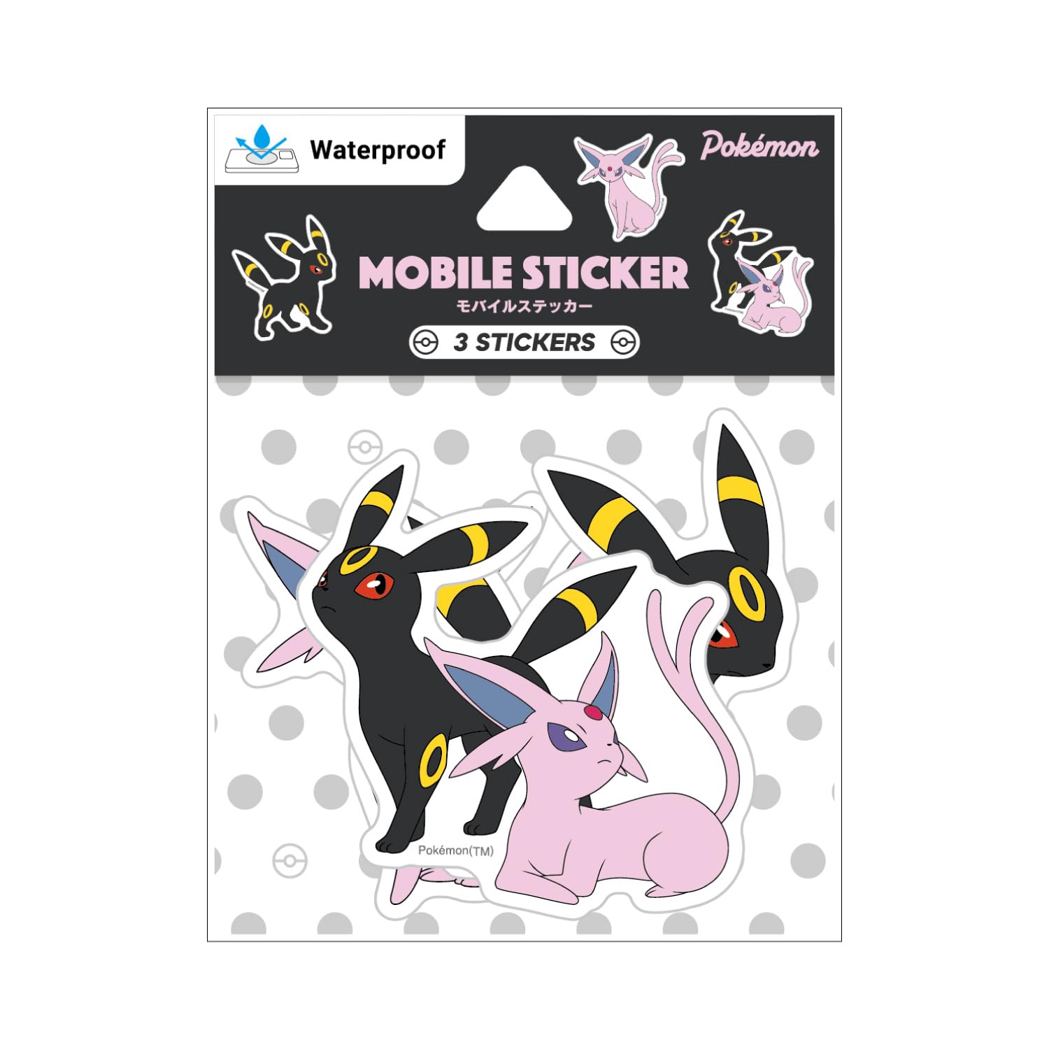 Amazon | グルマンディーズ ポケットモンスター モバイルステッカー