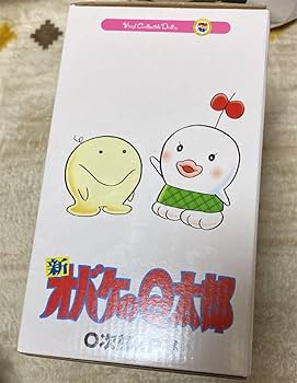 Amazon.co.jp: 藤子 F 不二雄ミュージアム限定☆新オバケのQ太郎 O次郎