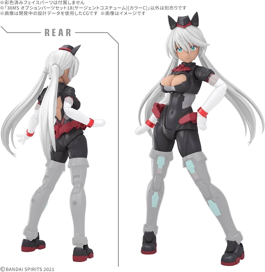 Amazon | BANDAI SPIRITS(バンダイスピリッツ) 30MS オプション