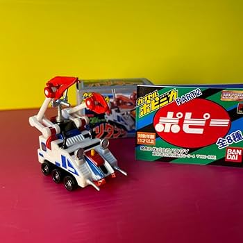 Amazon.co.jp: カプセルポピニカ 秘密戦隊ゴレンジャー バリタンク