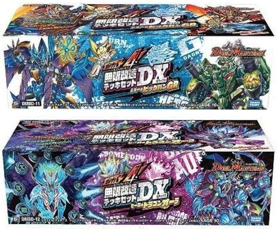 Amazon.co.jp: デュエル・マスターズ ガチヤバ4! 無限改造デッキセット