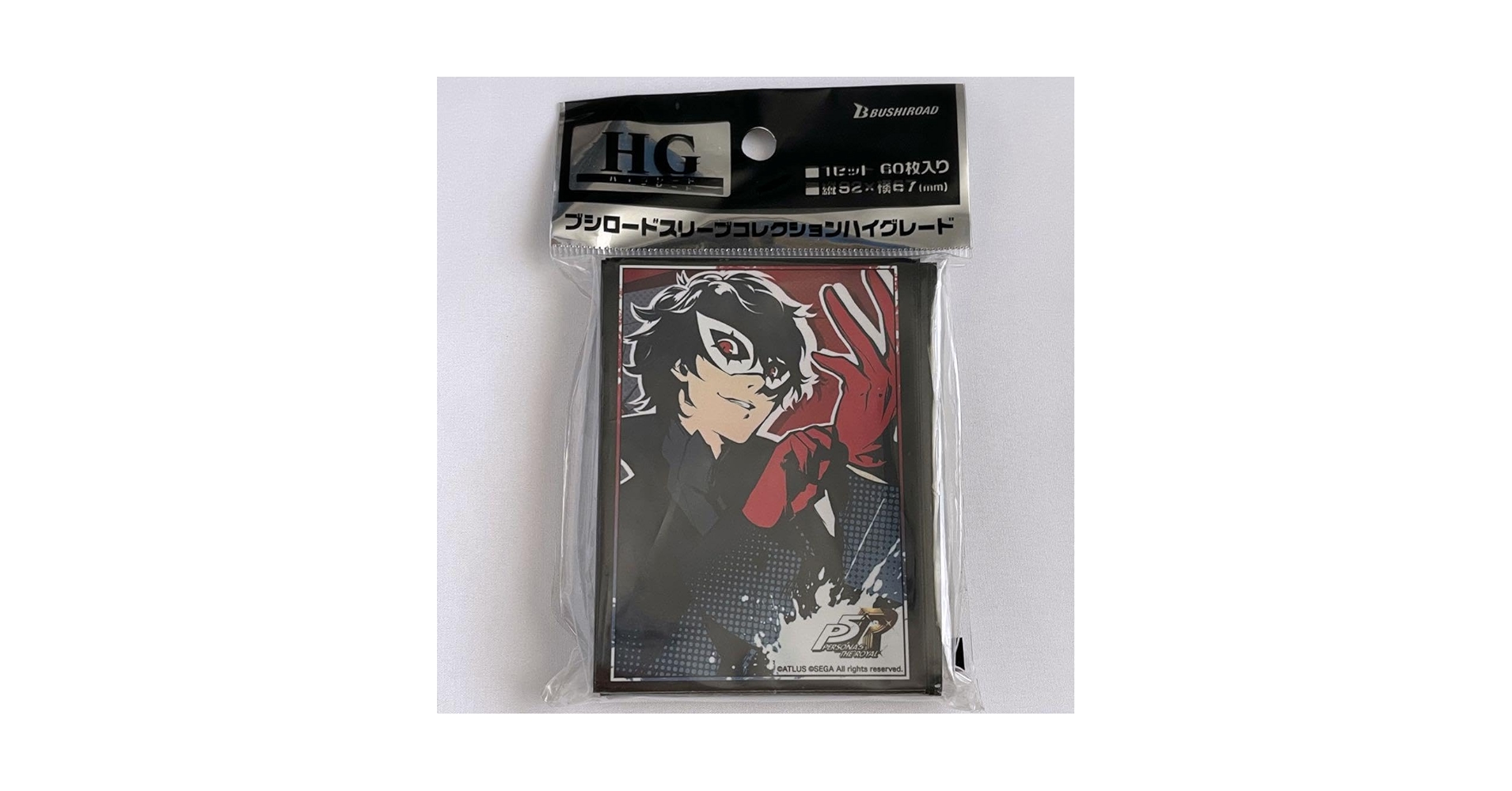 ペルソナ5ザ・ロイヤル ジョーカー スリーブ Amazon | ブシロード