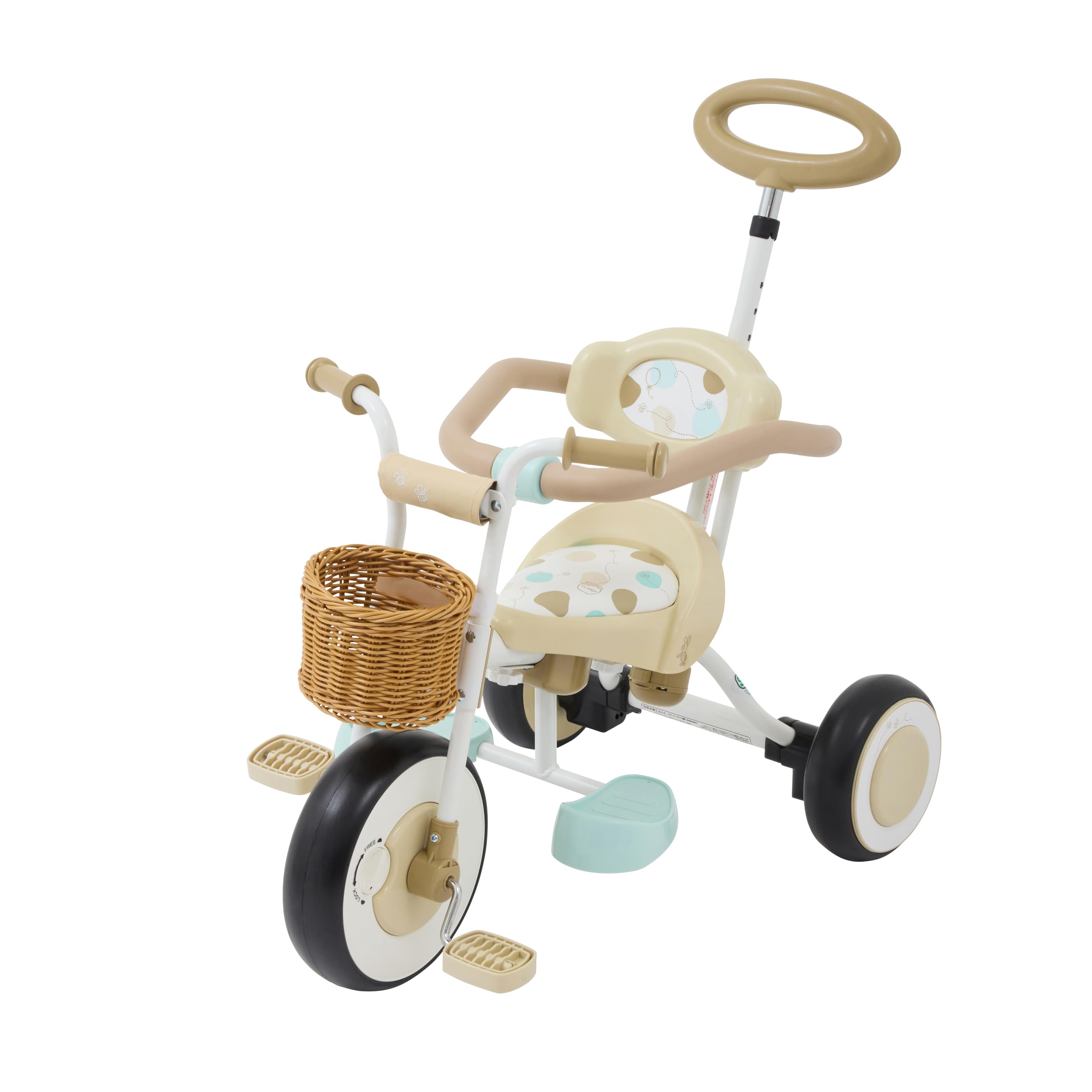 Amazon.co.jp: 【公式EC限定】アイデス ナチュラルトライク 三輪車