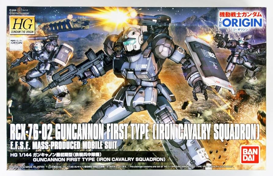 Amazon | HG 機動戦士ガンダム THE ORIGIN ガンキャノン 最初期型 (鉄