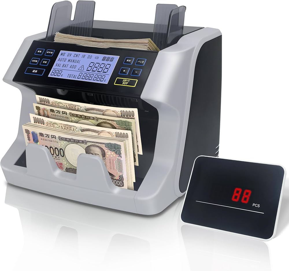 Amazon | 紙幣カウンター【日本専用・新紙幣対応】マネーカウンター