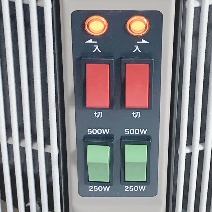 Amazon | アールシーエス(RCS) 暖話室1000型 ベージュ DAN1000-R16