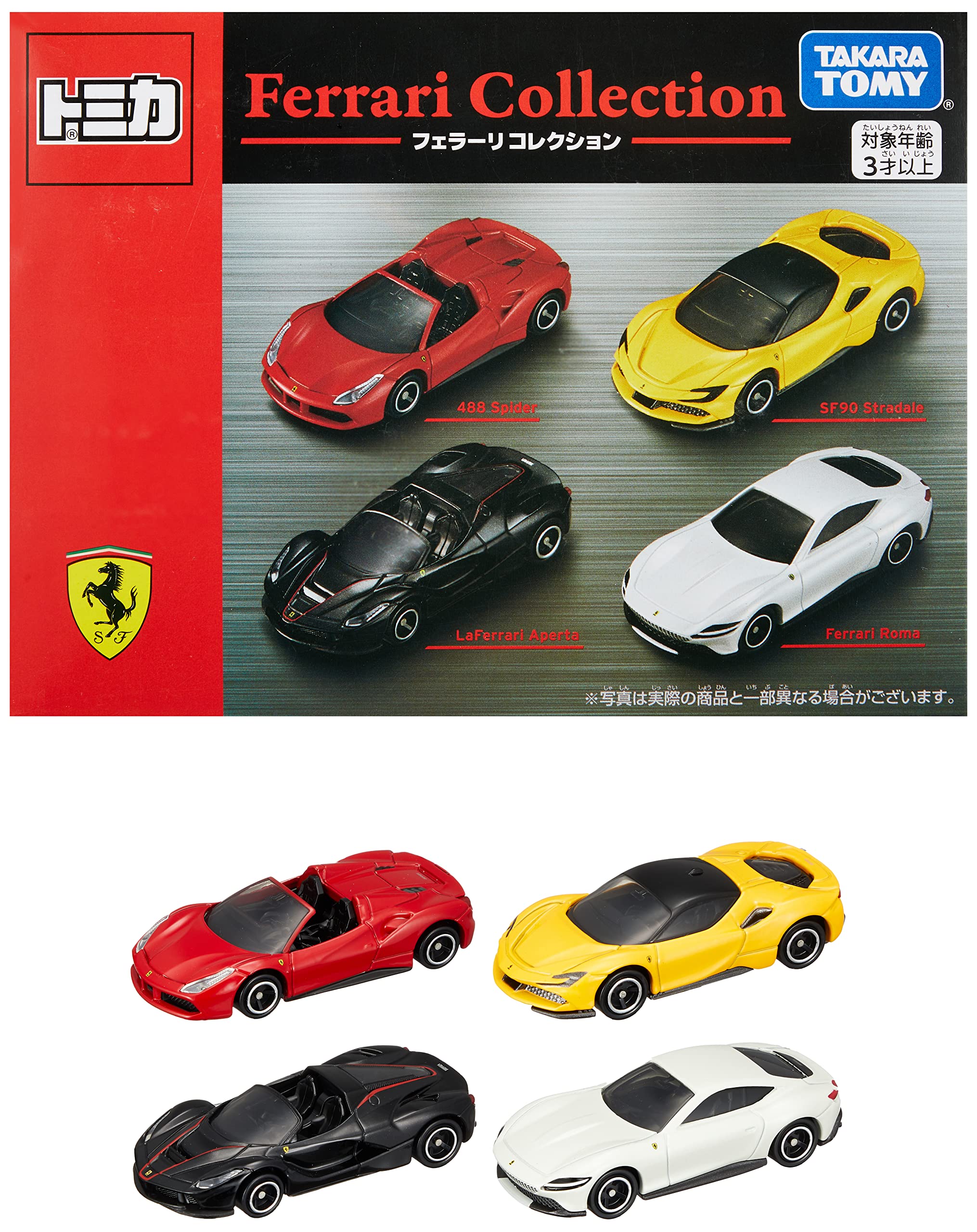 Amazon.co.jp: タカラトミー(TAKARA TOMY) 『 トミカ フェラーリ