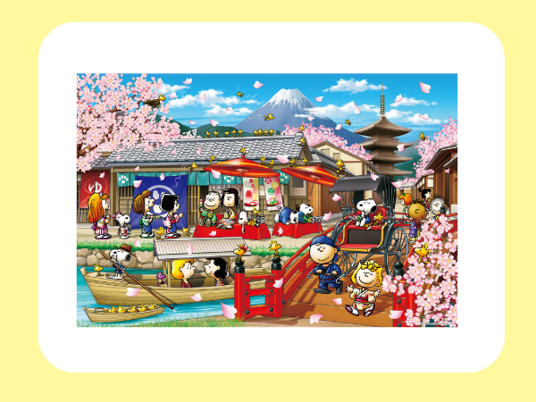 Amazon.co.jp: エポック社 500ピース ジグソーパズル PEANUTS