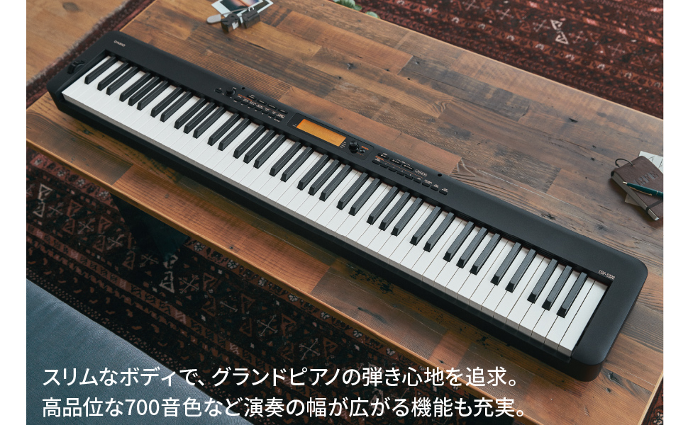Amazon | CASIO CDP-S300 電子ピアノ 88鍵盤 カシオ | 電子ピアノ