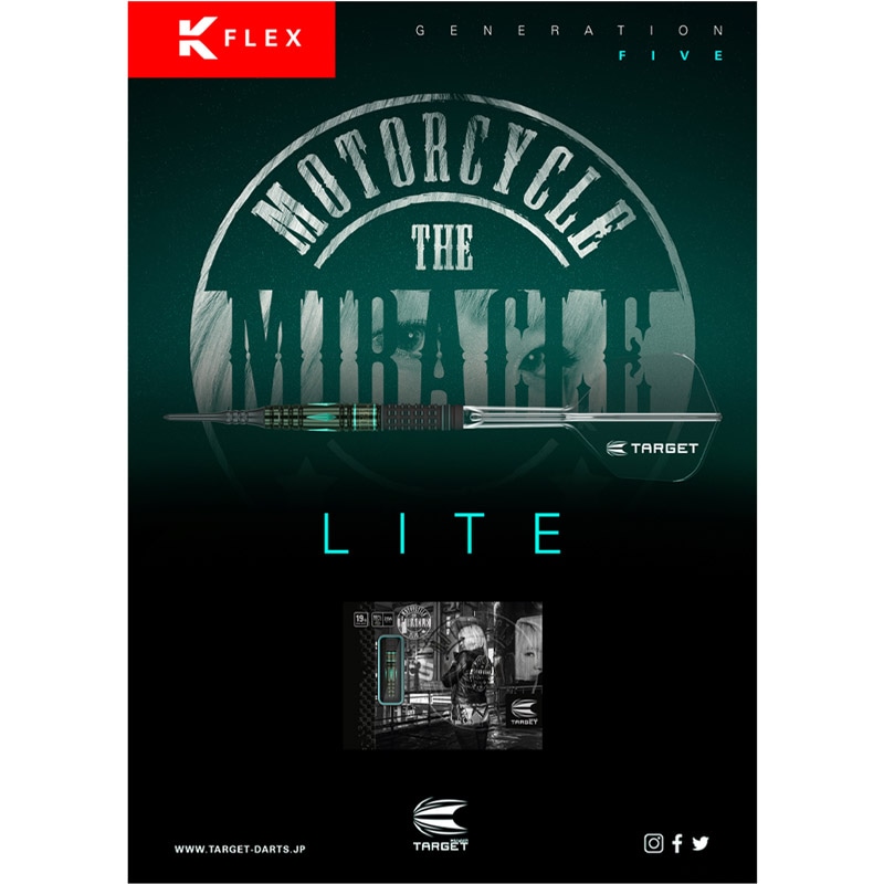 ダーツ > ソフトダーツ > ブランド【タ行】 > ターゲットジャパン