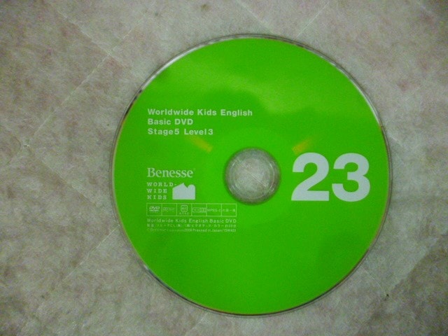 麦*可様 ［最終価格］ワールドワイドキッズDVD、CD、絵本、アクティブ