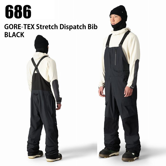 686 シックスエイトシックス M2W202 GORE-TEX STRETCH DISPATCH BIB