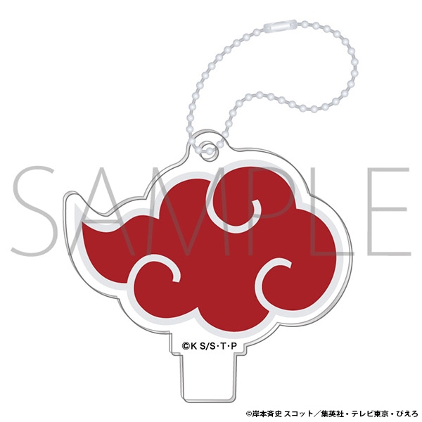 村*ぁ様 未開封 ナルト疾風伝 まとめ売り 暁 11体 NARUTO-ナルト- 疾風