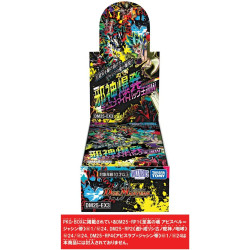 タカラトミー】デュエル・マスターズTCG 邪神爆発デュエナマイトパック