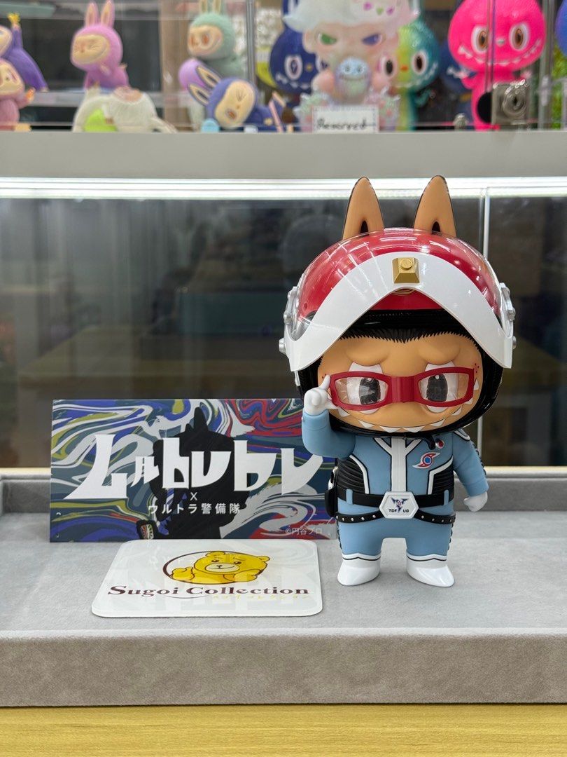 In Stock] How2Work Labubu Ultra Guard 科学警备队 Science Garrison